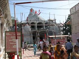 If this is taken care of, then. Tourist Places Of Pali Rajasthan Rajvisit