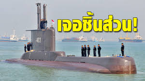 Indonesian authorities found debris in the area where a missing navy submarine was last reported to be an indonesian navy patrol boat during search operations off the coast of bali for the navy's kri. Qlvvq2e05qqqim