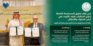 يعلم عن الدرعية أكثر مما سأتعلمه طيلة حياتي. Ù‡ÙŠØ¦Ø© ØªØ·ÙˆÙŠØ± Ø¨ÙˆØ§Ø¨Ø© Ø§Ù„Ø¯Ø±Ø¹ÙŠØ© Dgda Sa Twitter