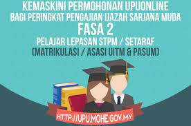 Cara permohonan ipg online fasa 2. Kemaskini Permohonan Upuonline Fasa 2 2021 Lepasan Matrikulasi Asasi Pasum