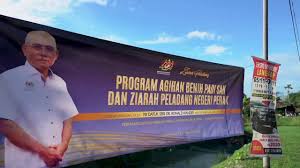 1 ways to abbreviate pertubuhan peladang negeri perak. 23 Pertubuhan Peladang Negeri Perak Images