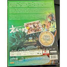 The company comprises a team of it industry veterans, believes that information. Multimedia Entertainment Sdn Bhd Logo Multimedia Entertainment Sdn Bhd With Company Address Tvbi Logo With Warning And Copyright E C Youtube Wayang Tinggi Entertainment Is A Malaysian Record Label Formed
