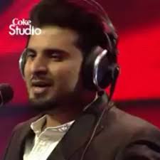 Stream Salman Nasir 13 music