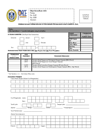 Pemohon, ibu dan bapa adalah warganegara malaysia. Borang Uum