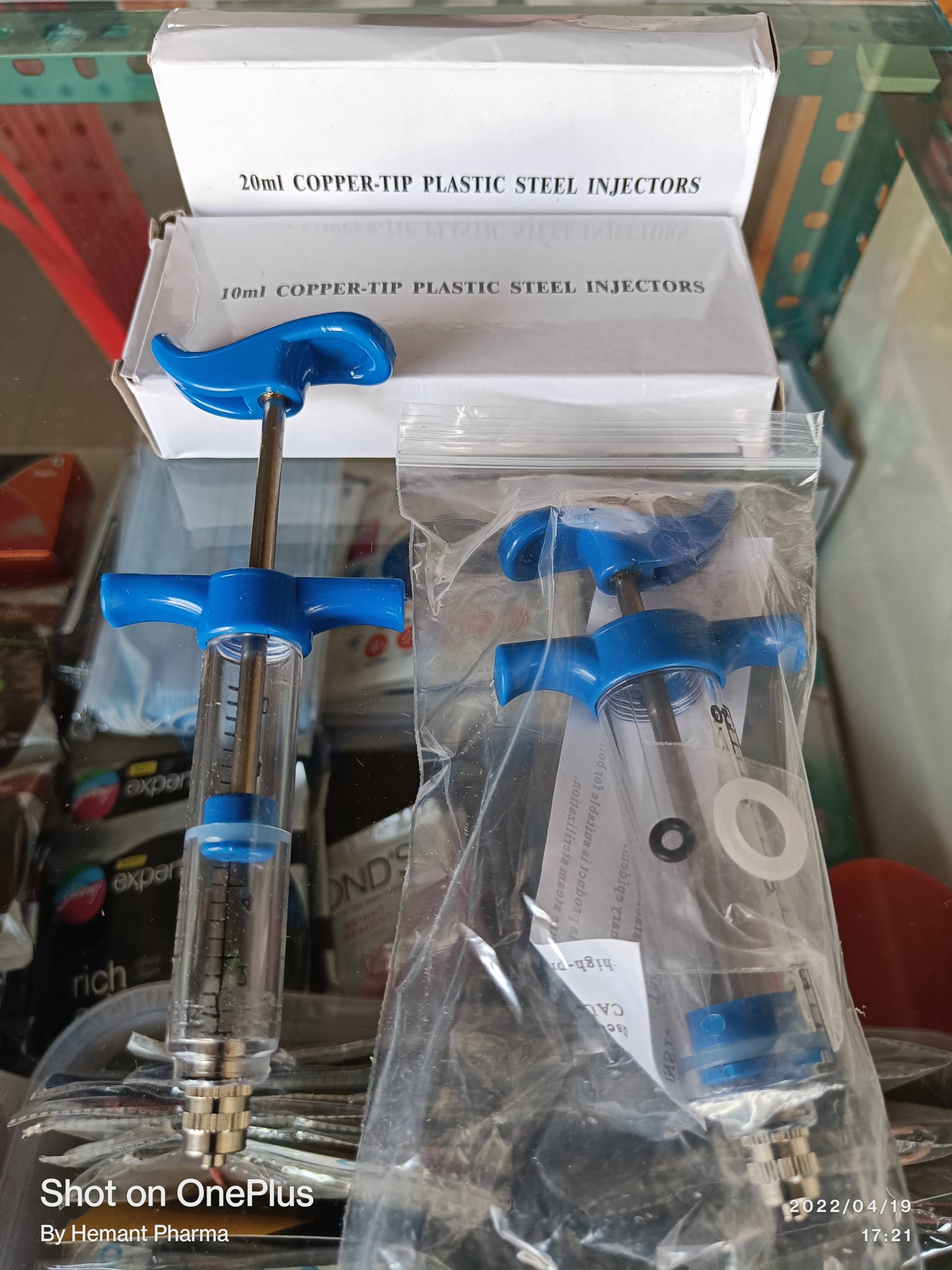 HAND Feeding Copper TIp Plastic Steel Syringe with Need product image
