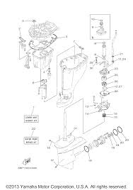 Performance product technologies has been a leading online marine dealer of new and remanufactured marine engines since 2002. Outboard Motor Parts Diagram