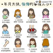 年月太快生活總會有些遺憾你會後悔沒有好好的學會游泳嗎走出你的舒適圈學游泳其實不難 repost jojoeie1702 with get repost