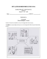 Bahasa melayu tahun 4 kertas 2 by paklong cikgu 36183 views. Get Latihan Pemahaman Upsr Pics Upsrgallery