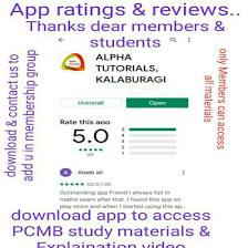 Alpha Tutorials Kalaburagi