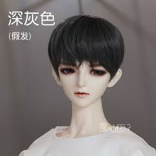 BJD Doll Wig 1/3 High-Temperature Fiber Daily Junior Short Uncle Wig