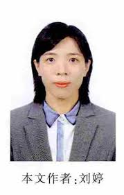 护理硕士研究生使用人工智能生成内容工具体验的质性研究