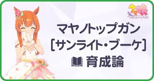 Последние твиты от ケイン・ヤリスギ「♂」 (@kein_yarisugi). 7ubnsystz3bolm