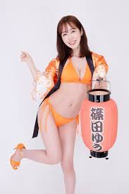 ฮิโตมิ - Yu Shinoda | Facebook