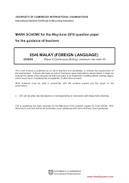Letters of award 28 january 2021. Https Www Theallpapers Com Papers Cie Igcse Malay 20 20foreign 20language 20 0546 0546 S10 Ms 4 Pdf