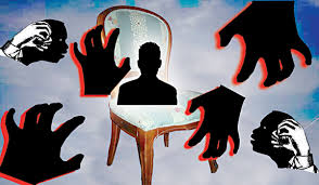 نتيجة بحث الصور عن المؤامرة