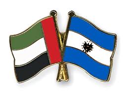 Republic of el salvador (república de el salvador) capital: Crossed Flag Pins United Arab Emirates El Salvador Flags