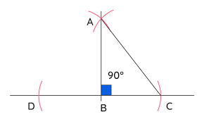 Angle c and angle 3 cannot be entered. Right Angled Triangle Constructions Definition Properties Construction And Solved Examples
