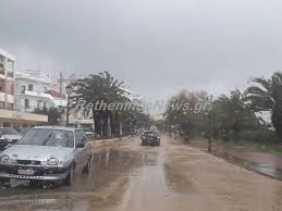 Maybe you would like to learn more about one of these? H Wkeanis Epni3e Kai To Re8ymno Eikones Video Athens Voice