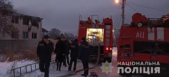 В ночь на 16 сентября 2017 года случился пожар в лагере виктория. O0kz2km3bw Qm