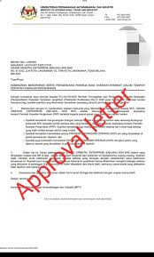 The ministry said it is, however, subject to the companies getting an approval letter from the ministry, which can be downloaded from the covid. Facebook
