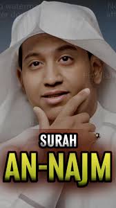Sourate Al Najim