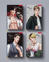 BJ Alex] English Version Set Vol 1-4 Webtoon Manga Book Lezhin Comics  Original | eBay