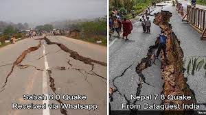 Tremors were felt as far as the northern kudat and kota marudu districts, and beaufort in the south. Is This Sabah Earthquake The Strongest One Yet