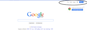 Change your homepage and search engine easily. Solved Want My Googl Gmail Fixya