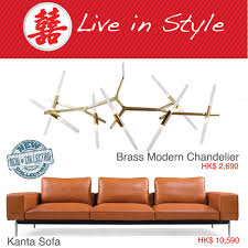 Save big on luxury furniture hong kong at lockford furniture hk. The Kanta Sofa Bring You Style And Comfort Leatherlounge Furniture Sofa Leathersofa Designsofa Hongkong Homedecor Hk Leather Lounge Sofa Design Sofa