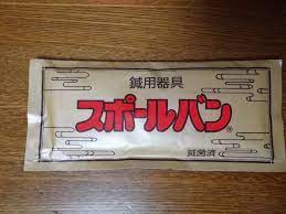 TW Pornstars - 1 pic. 淡淡奶黄包. Twitter. 朋友推荐的用来开发乳首的磁针贴到了，记录下使用感受week 1 洗完澡后准备 贴上，沐浴过热水的乳头很柔嫩，接. 5:24 AM - 17 Jan 2021