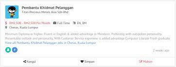 Kepada lepasan spm, diucapkan selamat membuat permohonan online ipg tahun 2021 untuk program pismp. Senarai Kerja Popular Untuk Pelajar Lepasan Spm Dan Yang Baru Menamatkan Pengajian Di Universiti Blog Sabree Hussin