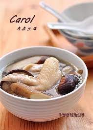 carol 自在生活 牛蒡香菇雞翅湯 cooking recipes food videos cooking