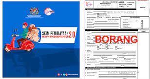 Orang yang berada diluar ruang lingkup dunia perniagaan biasanya tidak berapa kenal dengan pinjaman tekun nasional ni. Skim Pembiayaan Tekun Mobilepreneur 2 0 Borang Permohonan Digital Mukmin