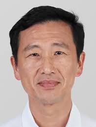 Ong ye kung mp (born 15 november 1969) is a singaporean politician. Vulcan Post