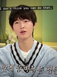 Chef Son Jongwon Chef and My Fridge