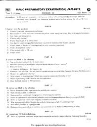 2nd Puc English Notes 2016 Karnataka Pdf
