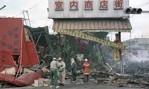 Tremblement de terre et catastrophe nucléaire au japon nous regardons ces images à la télé; Photos Tremblement De Terre De Kobe De 1995 La Ville Avant Et Apres En Images Le Huffpost