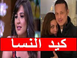 بدأت في تقديم الإعلانات في سن الثانية عشرة من عمرها عن طريق إحدى صديقات والدتها التي تدير شركة لإنتاج الإعلانات، وبعد ذلك رشحت للتمثيل في مسلسل امرأة من زمن الحب الذي. Ø´Ø§Ù‡Ø¯ ÙŠØ§Ø³Ù…ÙŠÙ† Ø¹Ø¨Ø¯ Ø§Ù„Ø¹Ø²ÙŠØ² ØªØªØ­Ø¯Ø« Ø¹Ù† Ø·Ù„ÙŠÙ‚Ù‡Ø§ ÙˆØ±ÙŠÙ‡Ø§Ù… Ø­Ø¬Ø§Ø¬ ØªØ±Ø¯ ÙƒÙŠØ¯ Ù†Ø³Ø§ ÙØ¹Ù„Ø§ Youtube