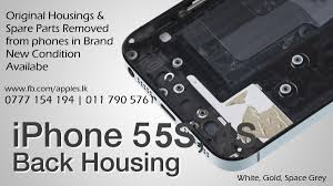 Any iphone / ipad model icloud / carrier / mdm unlock guaranteed hardware iphone repairs android. Devize Iphone Sri Lanka Colombo Sri Lanka Contact Phone Address