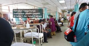 Namun begitu bagi pesakit warganegara yang memilih untuk dirawat di kelas 3, caj wad dan rawatan kekal dengan kadar lama. Mulai Januari Caj Wad Hospital Kerajaan Dijangka Naik 50 Tapi Ada Syarat