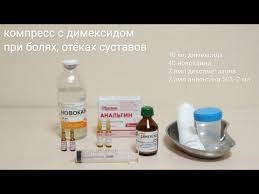 опухла щека от зуба что делать в домашних условиях Boli V Sustavah Ozhogi Infekcionnye Porazheniya Kozhi Mogut Dolgo Izmatyvat Cheloveka Umenshaya Kachestvo Ego Zhizni Pred V 2020 G Tovary Dlya Zdorovya Zdorove Naturopatiya