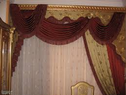 مخلوق بنس السبيل ستائر مطبخ معدنيه Jonandsarah Net