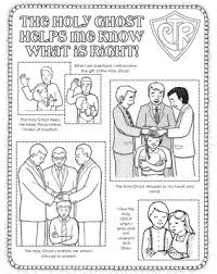 Turns an unsecure link into an anonymous one! Holy Ghost Coloring Sheet Lds Coloring Pages Holy Ghost Lds Primary Lessons