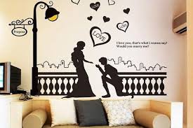 Http Www Wallstickerdeal Com Romantic Propose Wall Sticker Html Wall Stickers Romantic Romantic Wall Art Wall Decor Stickers