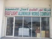 Gulf Light Aluminium & Glass Co