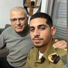 רפי בן שטרית, ראש עיריית בית שאן לשעבר ואיש ימין, שכל את בנו אלרואי ז"ל ב-7  באוקטובר, כותב: "דליפת מידע סודי על ידי איש שב״כ מחייבת חקירה מעמיקה, ללא  כחל ושרק. התנפלות