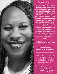 English EC&C Newsletter