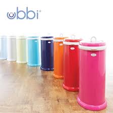Welcome to ubbi world, where innovative products are designed and created with parents and under the ubbi name, you will find unique, quality products that are easy to use, helping to simplify parents'. Ubbi Diaper Pail Review Baby Gizmo