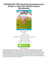 Kids will simply identify what is going on in each picture. Weyant Downlad Pdf Reading Comprehension Grade 1 Gold Star Edition Home Workbooks Page 1 Created With Publitas Com
