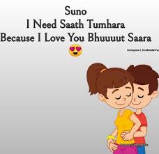 There are immortal stories on lovers and immortal quotes on love and a few of them are given below. Gud Mrng Shona Have A Crazy Day Love U Babu Romantic Love Quotes Love Quotes For Him Love Quotes